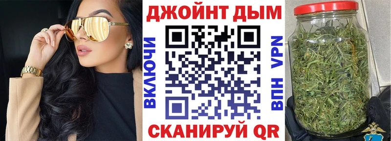 Наркошоп Пучеж KRAKEN ссылка ГАШИШ Марихуана Cocaine Alpha-PVP