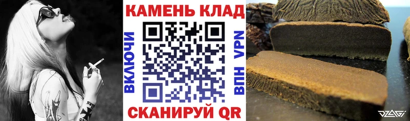 как найти закладки  Пучеж  ГАШИШ гарик 