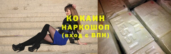 МДПВ Абинск