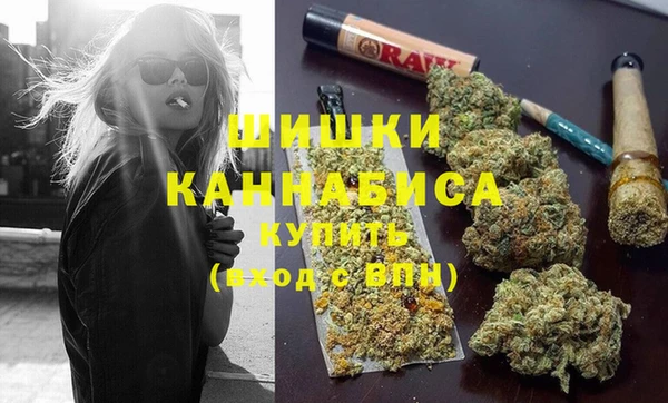 каннабис Абдулино