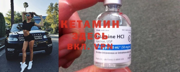 каннабис Абдулино