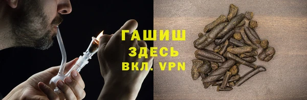 МДПВ Абинск