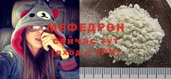 дистиллят марихуана Абаза