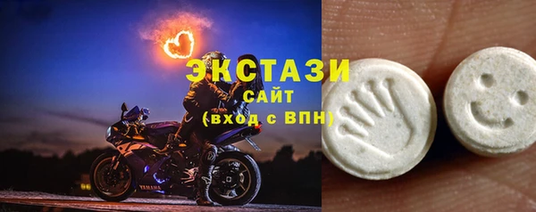 дистиллят марихуана Абаза