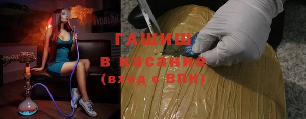 дистиллят марихуана Абаза