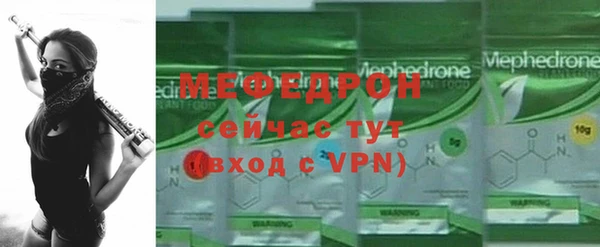 МДПВ Абинск