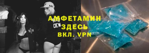каннабис Абдулино