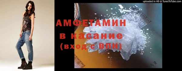 МДПВ Абинск