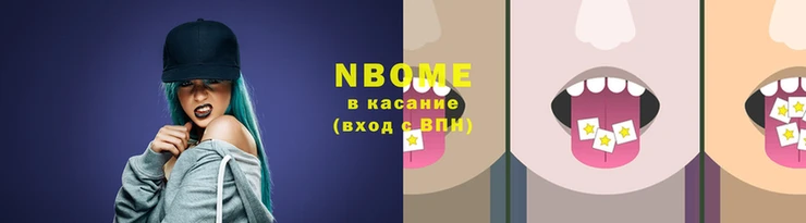 гашишное масло Алзамай