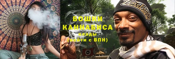 дистиллят марихуана Абаза