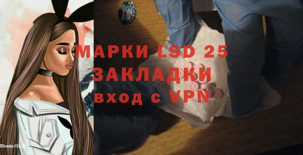 МДПВ Абинск