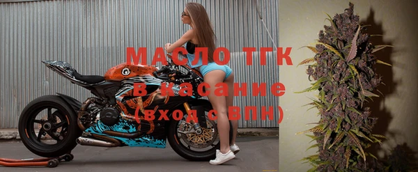 МДПВ Абинск
