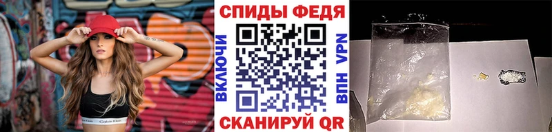 Первитин Декстрометамфетамин 99.9%  Пучеж 
